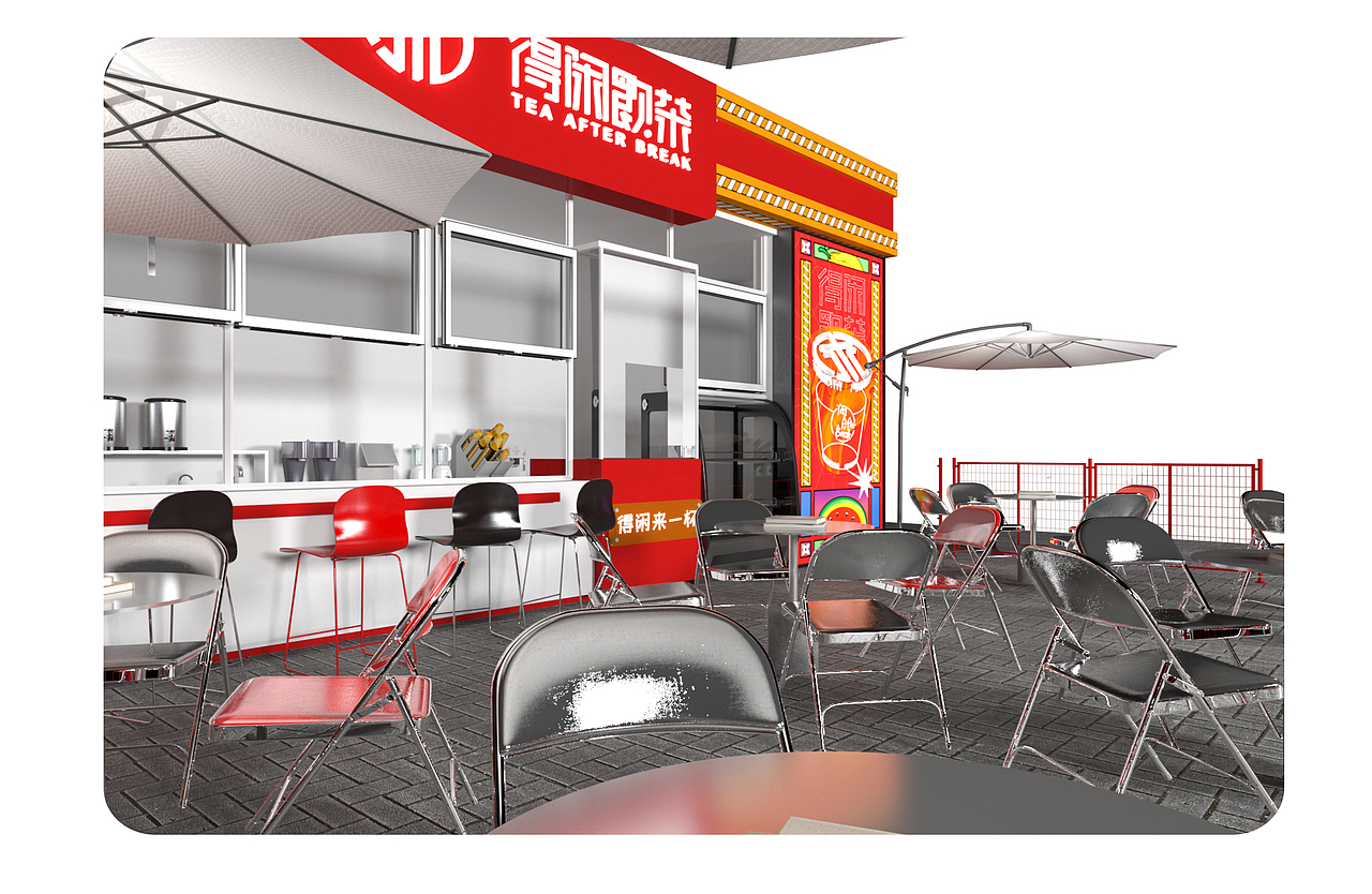 茶饮店设计/水果茶、奶茶店设计【得闲饮茶】（图ZMzAwODExNDE2） - 商业空间设计 - 站酷设计师YGGDRASIL设计原创素材 - 站酷ZCOOL
