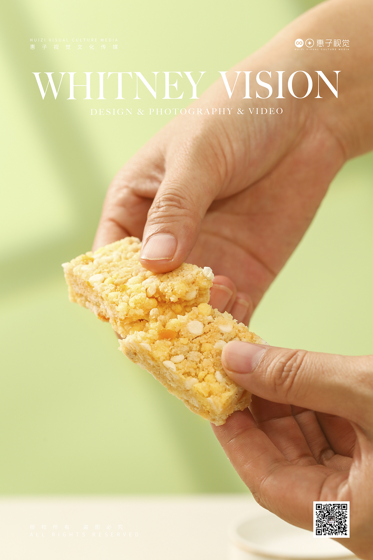 谷物棒拍摄｜美食摄影｜创意美食（图ZMzQ0Mzk1MzQw） - 产品摄影 - 站酷设计师水果烤肉麻辣烫原创素材 - 站酷ZCOOL