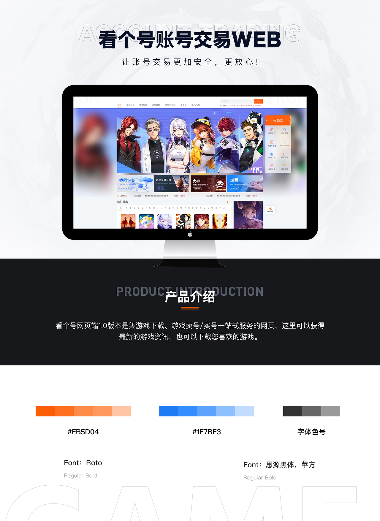2021—2023UI作品（图ZMzM1MTc4NjY4） - APP界面 - 站酷设计师Z90356165原创素材 - 站酷ZCOOL