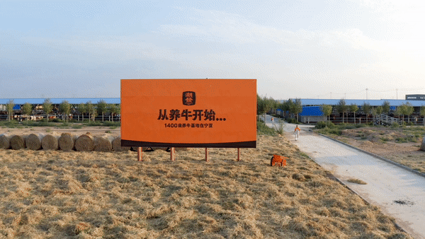 潮发｜潮汕牛肉品牌如何在广州大本营红海竞争中突围？