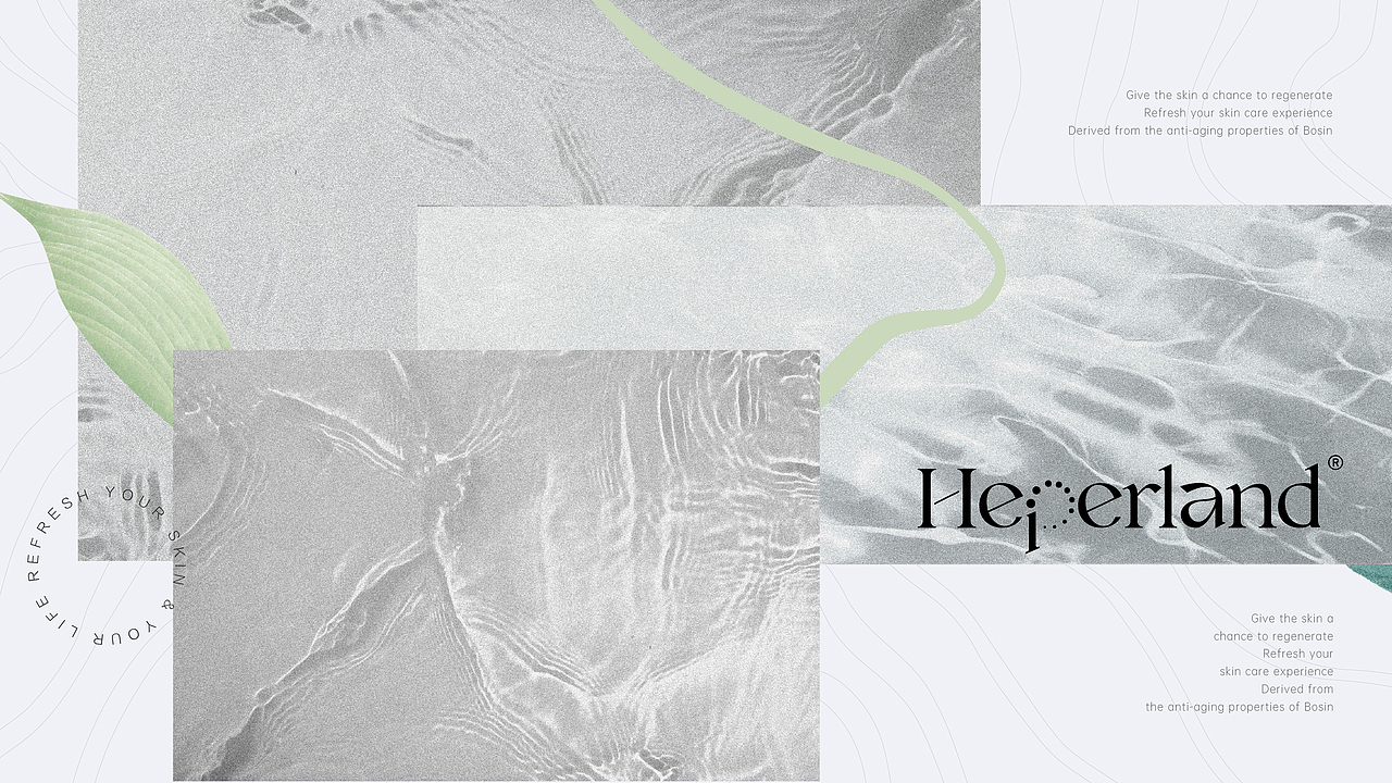 肌肤护理/美妆类-品牌VI&包装视觉设计（图ZMzM0OTA1NTYw） - 品牌 - 站酷设计师思悟品牌设计原创素材 - 站酷ZCOOL