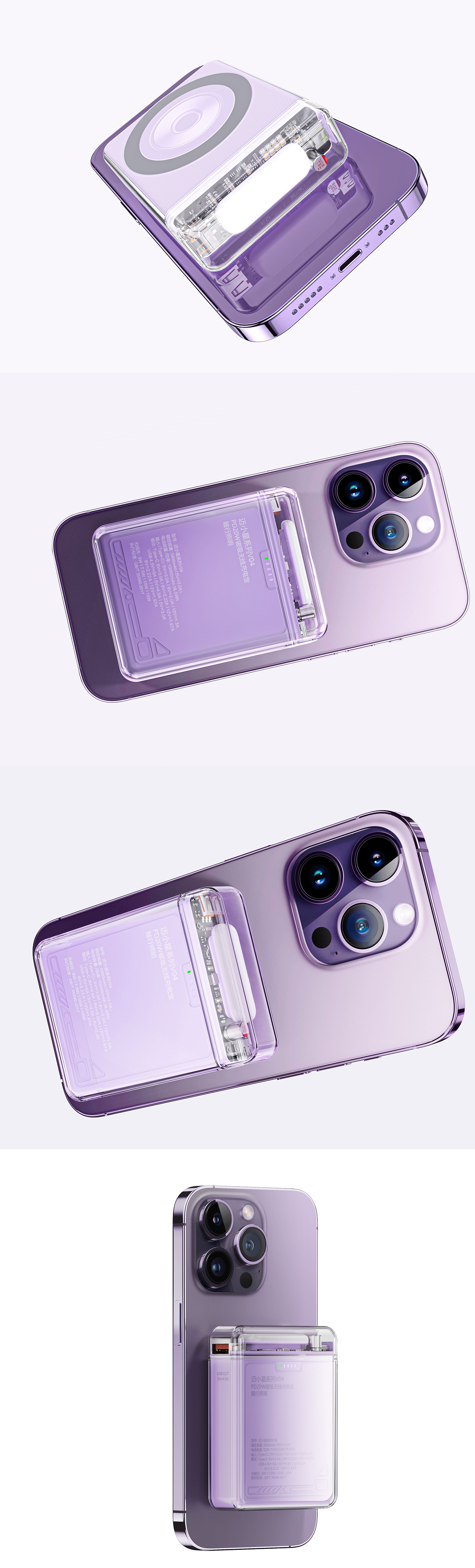 2023渲染精选（图ZMzYwNjQ5NTA4） - 电子产品 - 站酷设计师_与光同行原创素材 - 站酷ZCOOL