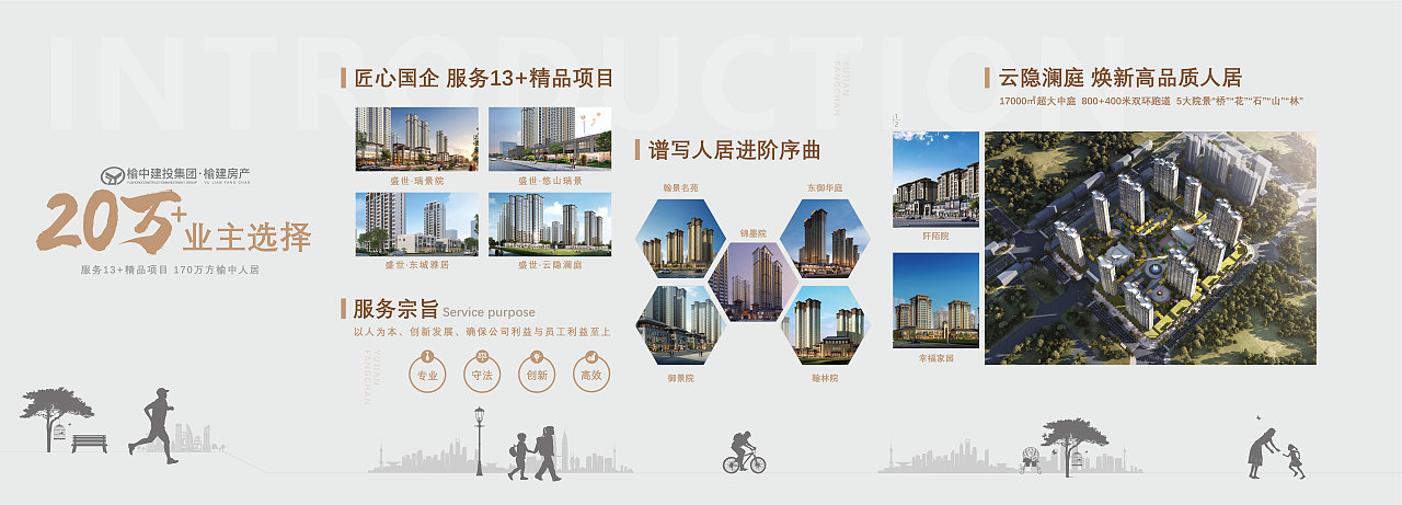 灯箱（图ZMzAwNDA3OTk2） - 宣传物料 - 站酷设计师Magicing原创素材 - 站酷ZCOOL