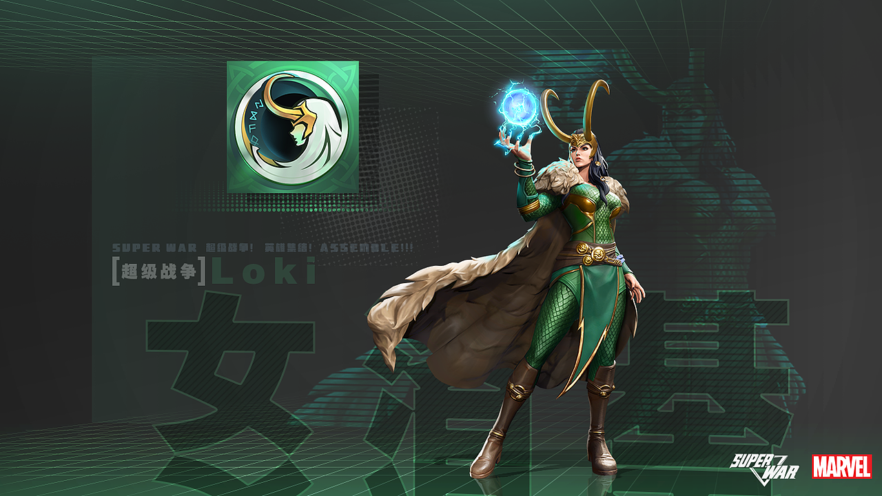 漫威-[MARVEL]-ICON（图ZMzAxOTEzNTI4） - 游戏UI - 站酷设计师SugeLaD原创素材 - 站酷ZCOOL