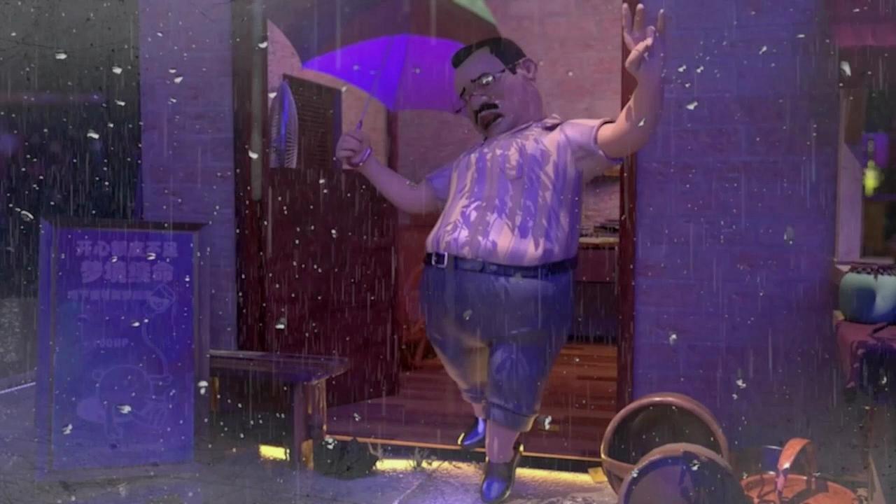 《俺只怀念那个阴雨天》