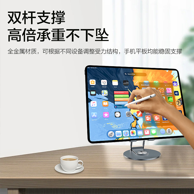 3C产品（图ZMzQwMDk1ODcy） - 产品 - 站酷设计师陈广斌原创素材 - 站酷ZCOOL