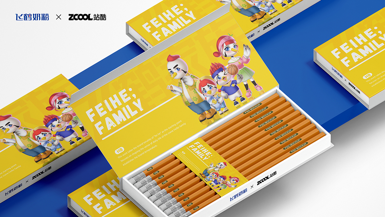 飞鹤家族 形象IP荣耀升级