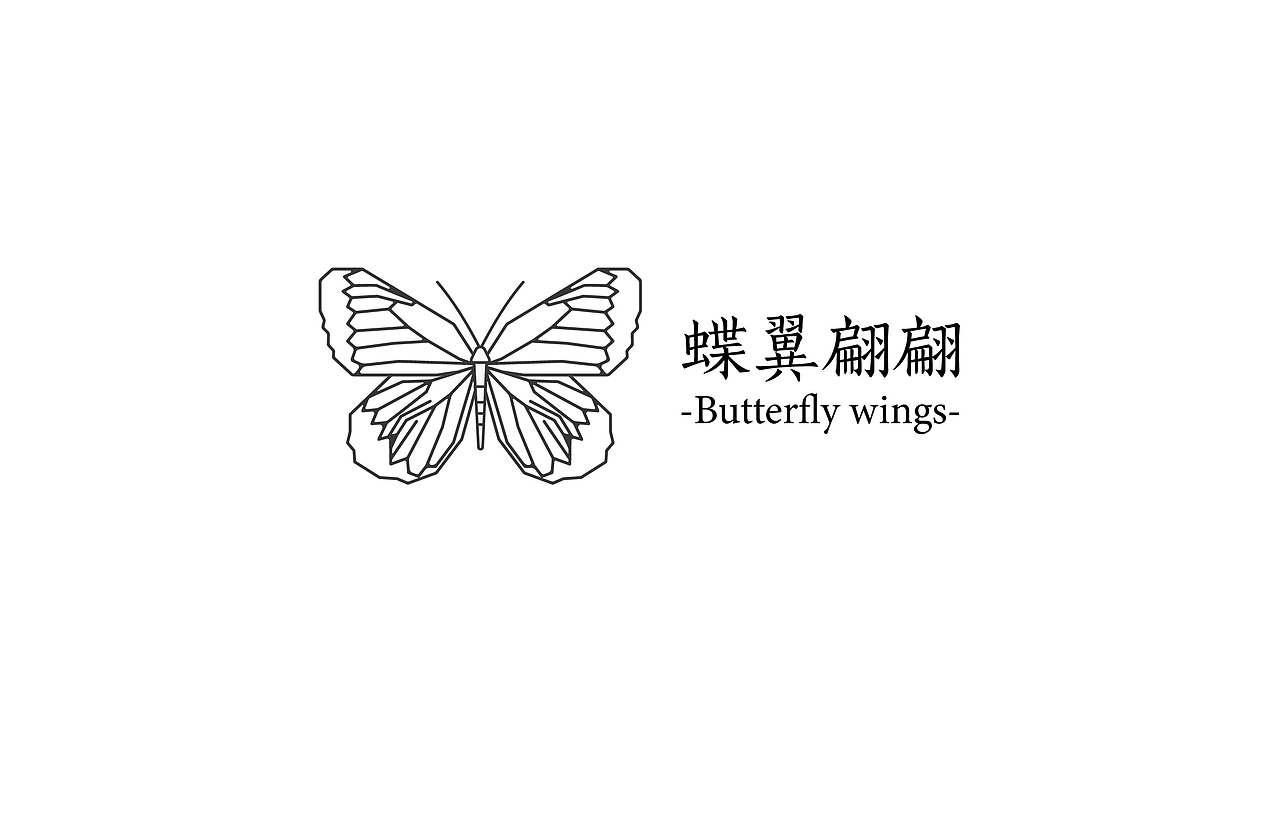 第十九天：线条风格LOGO（图ZMzIzMzExMzAw） - Logo - 站酷设计师梅啊原创素材 - 站酷ZCOOL