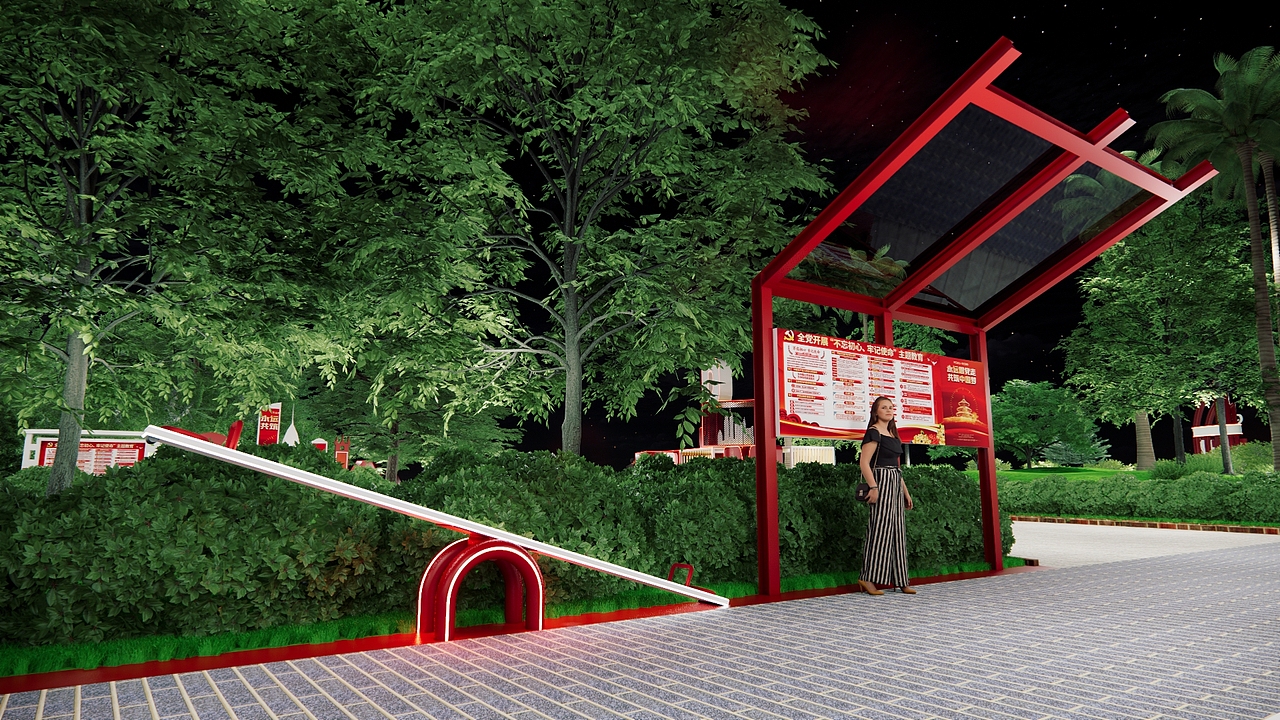 青年文化主题公园改造飞机稿（图ZMzM5OTc5NTA4） - 建筑/空间 - 站酷设计师佛系务工原创素材 - 站酷ZCOOL