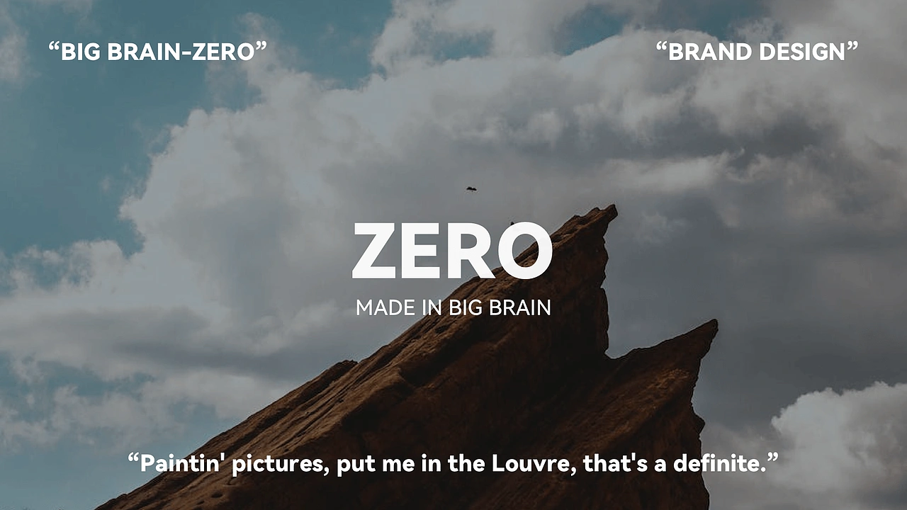 “ZERO”品牌设计