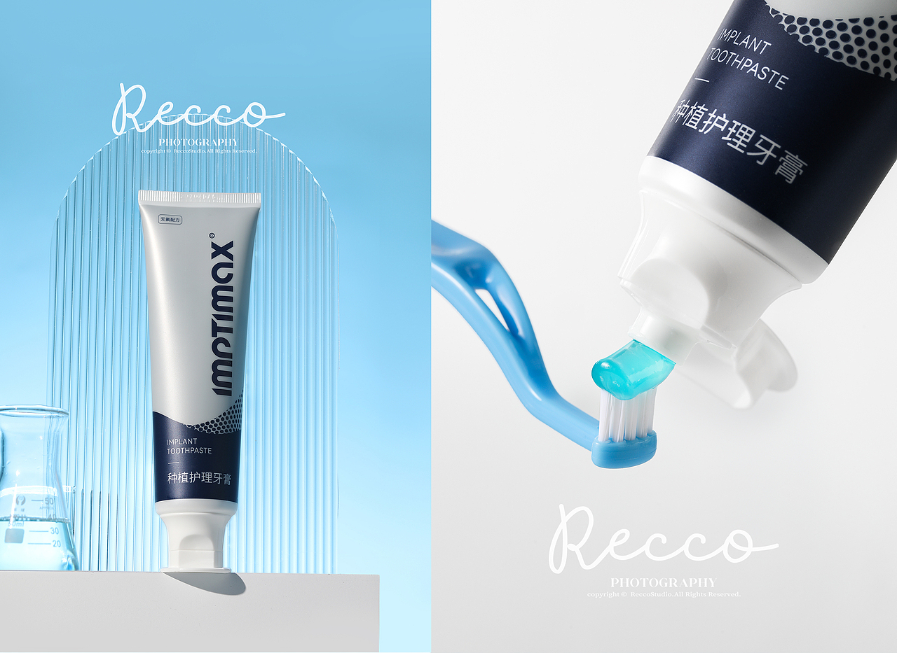 RECCO 牙膏 漱口水 口腔产品电商静物摄影简约风（图ZMzMxMjE1NDAw） - 产品摄影 - 站酷设计师Recco原创素材 - 站酷ZCOOL