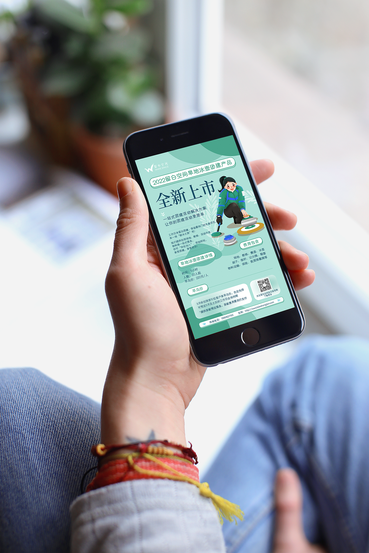 医疗海报-产品海报-宣传海报-企业海报设计（图ZMzAzNTAxMjQ0） - 海报 - 站酷设计师王努力阿喵原创素材 - 站酷ZCOOL