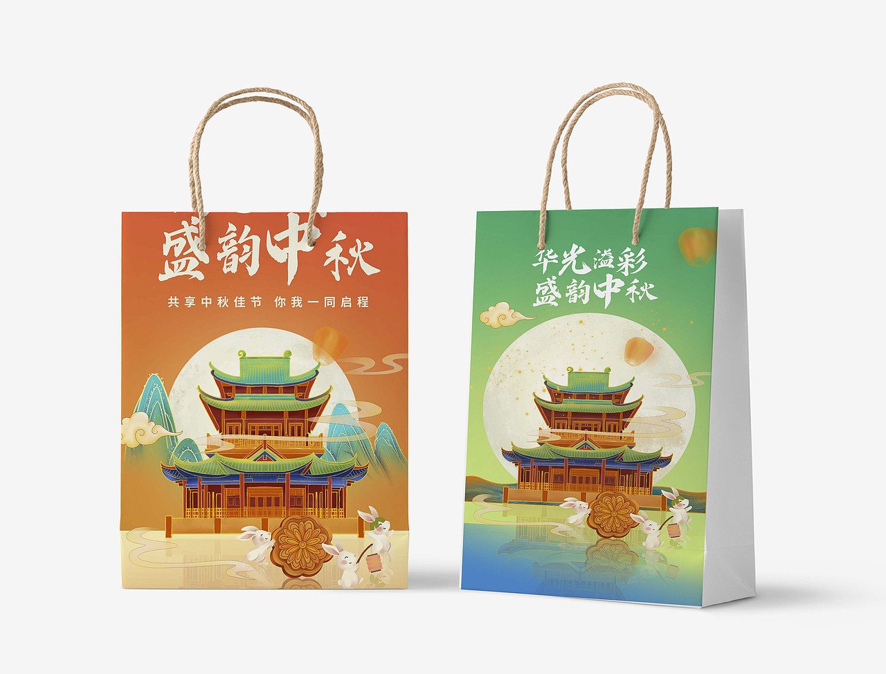 2022原创插画手绘元旦春节夏至情人节端午节