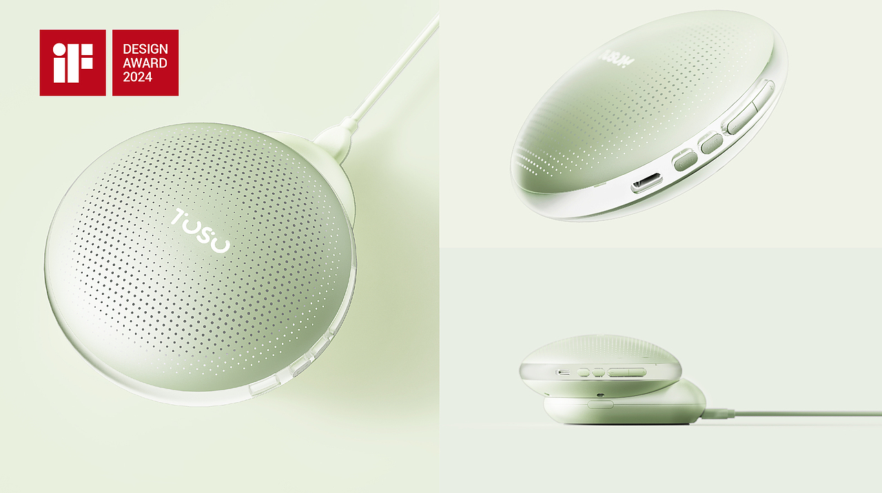 来了!IF设计奖 MIKO 2024 | 实现拿奖自由