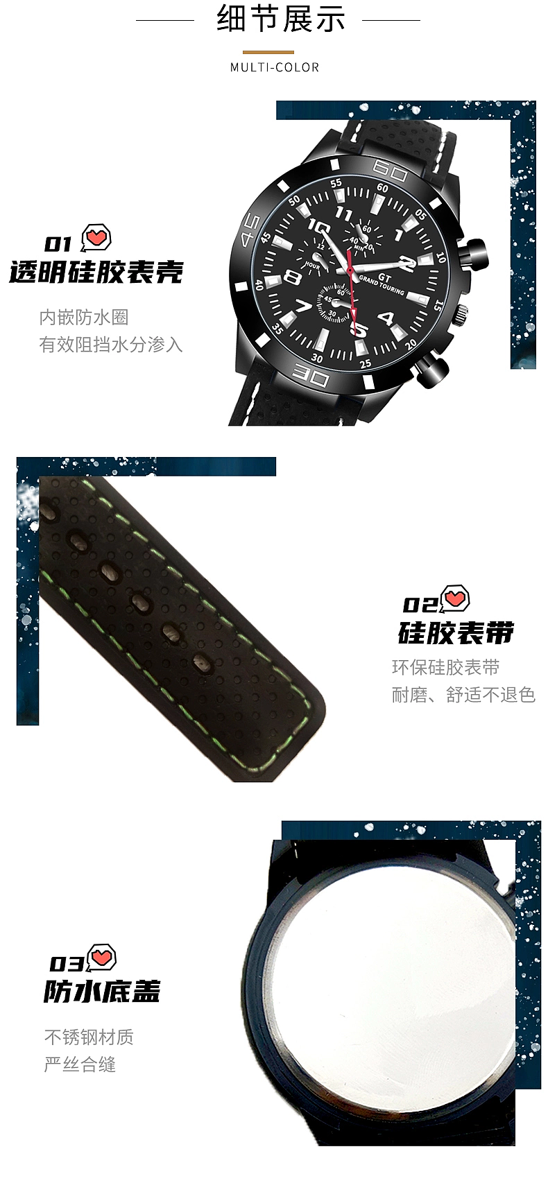 个人作品集（图ZMzM2NTQ3OTYw） - 海报 - 站酷设计师喜欢设计的小曼巴原创素材 - 站酷ZCOOL