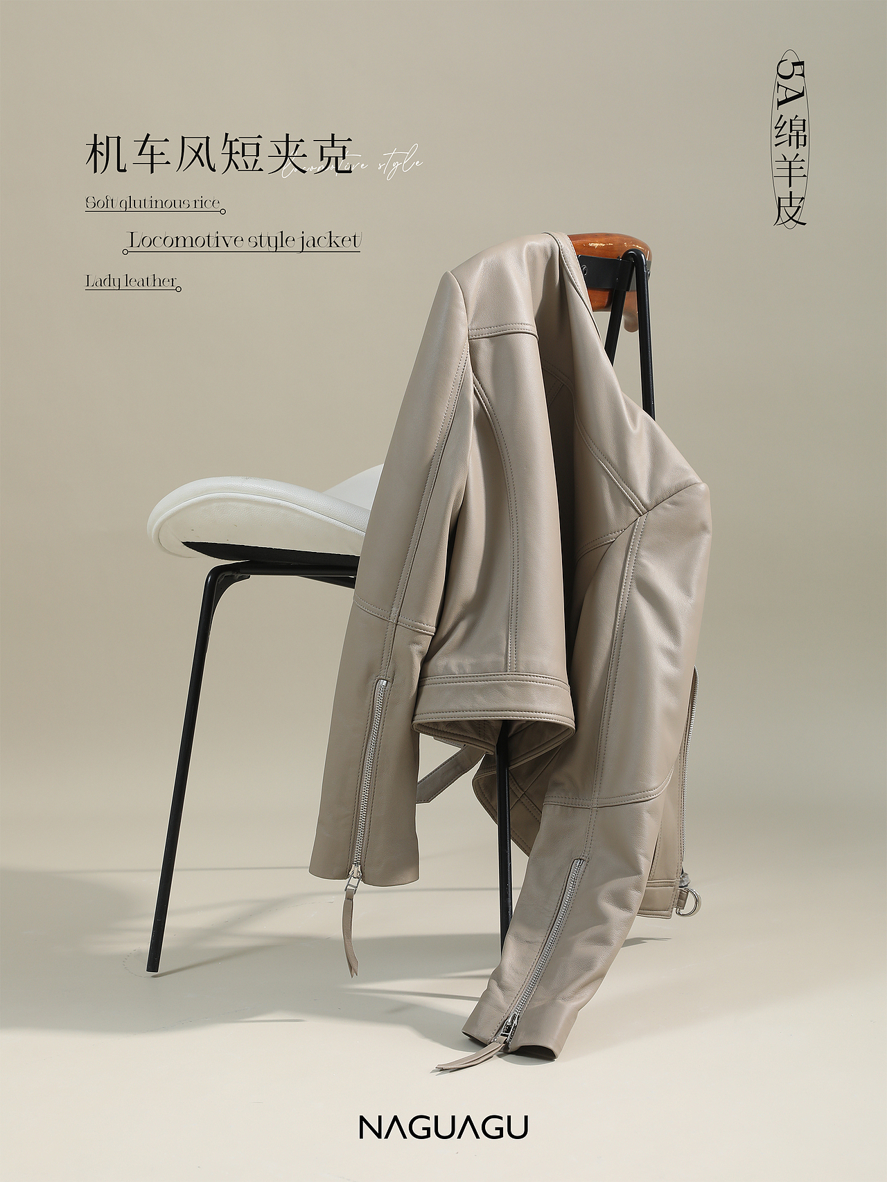 女装平面挂拍设计（图ZMzUyOTc0NzE2） - 电商 - 站酷设计师请叫我小Li原创素材 - 站酷ZCOOL