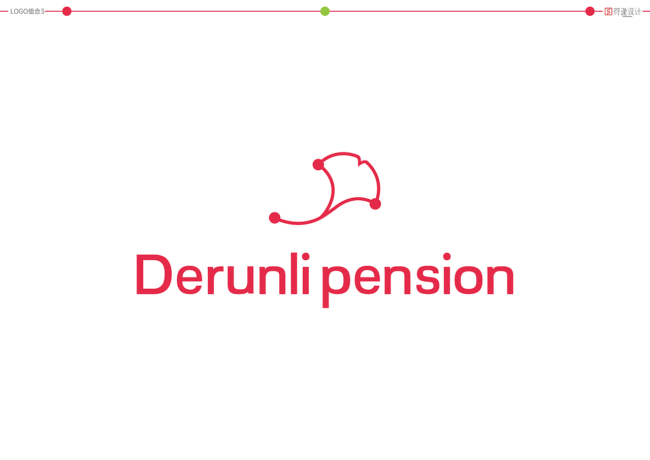 北京德润里集团品牌设计