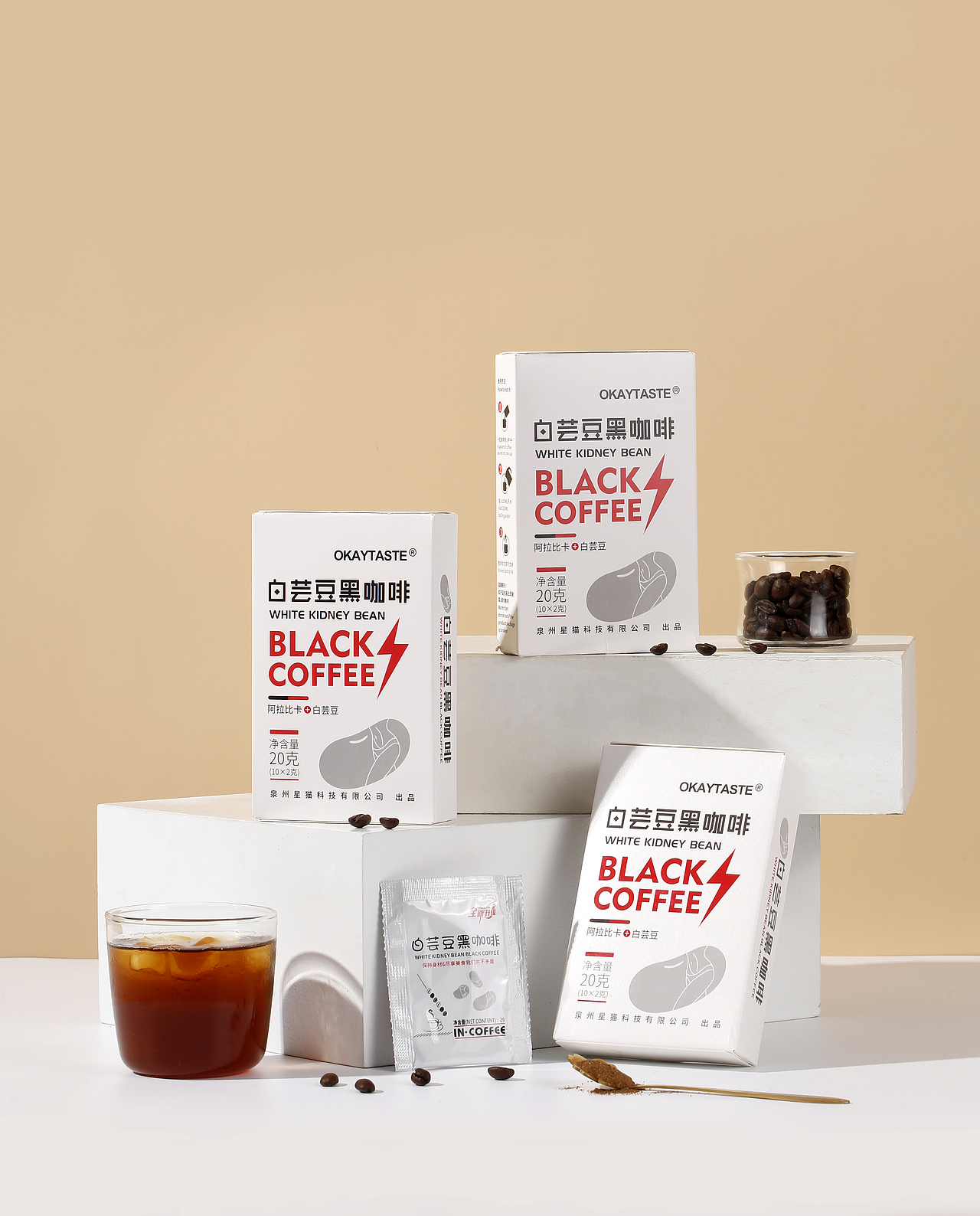 咖啡粉|电商设计|郑州图牛设计|商业摄影|产品拍摄