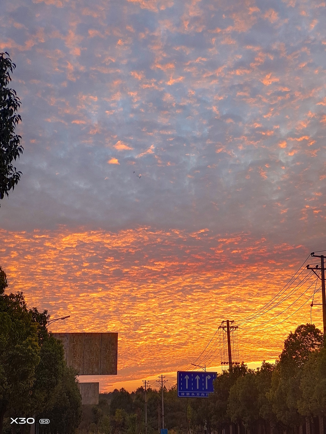 火烧云  开始到结束