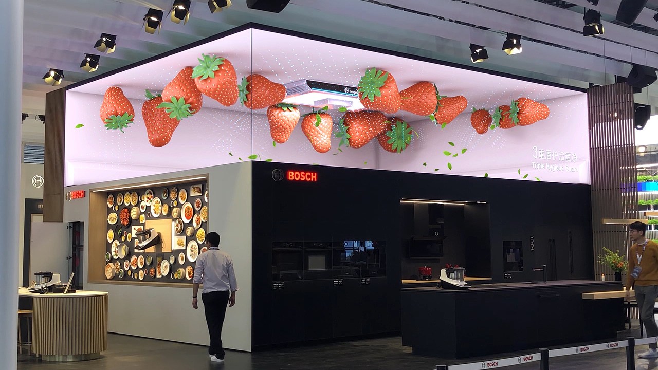 2023中国家电及消费电子博览会AWE 博世展厅裸眼3D（图ZMzM5MDI1NDIw） - 展陈设计 - 站酷设计师北京水木光影科技原创素材 - 站酷ZCOOL