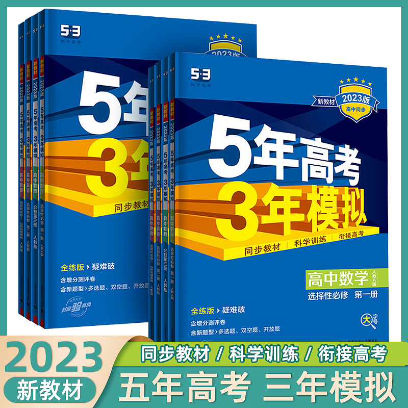 图书主图（图ZMjk3OTk5OTA4） - 海报 - 站酷设计师szp_原创素材 - 站酷ZCOOL