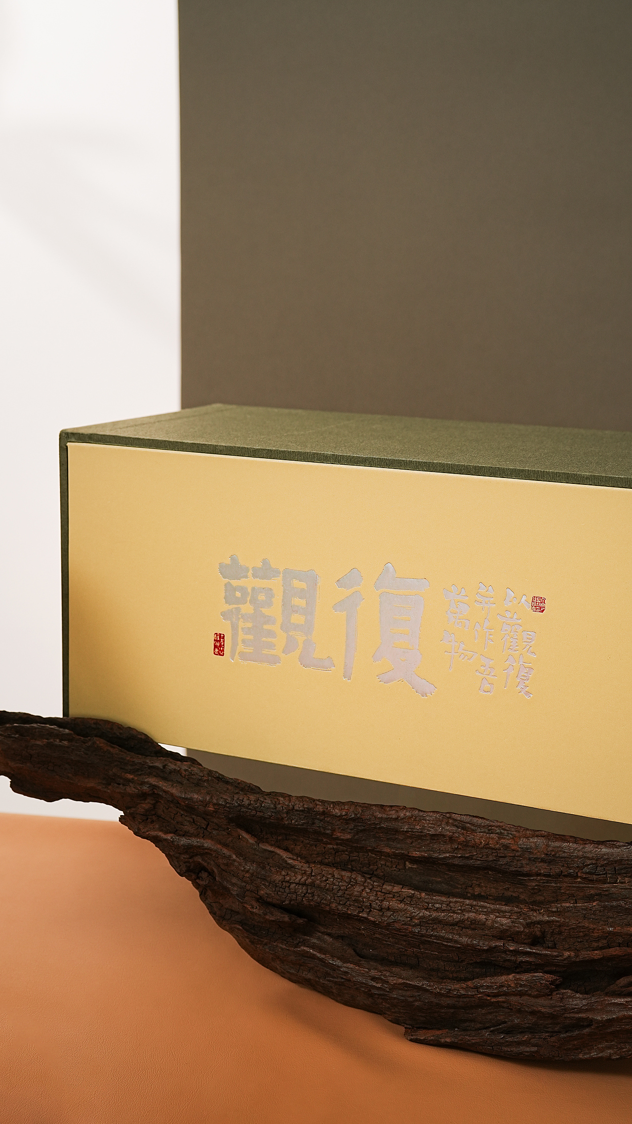 觀復（图ZMzcwNzAyNTc2） - 产品摄影 - 站酷设计师Binminem原创素材 - 站酷ZCOOL