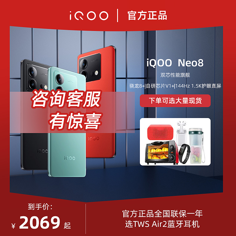 主图（图ZMzcwODU5NzA0） - 图案 - 站酷设计师飞可原创素材 - 站酷ZCOOL