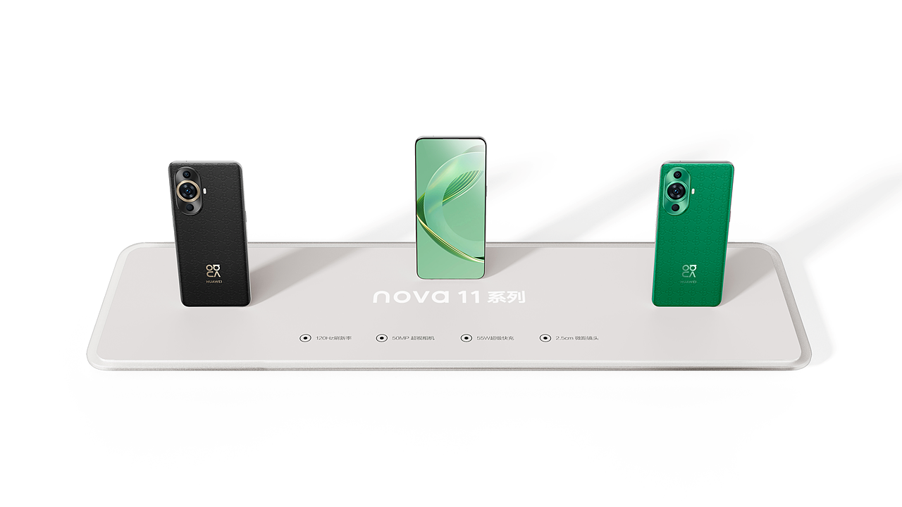 华为HUAWEI展示道具设计