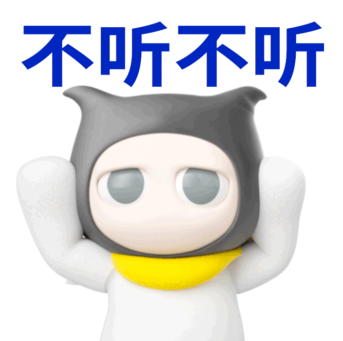 年轻灵动IP设计分享 | 万物平权，皆可萌（图ZMzEwMTY2ODQw） - IP形象 - 站酷设计师年轻灵动原创素材 - 站酷ZCOOL