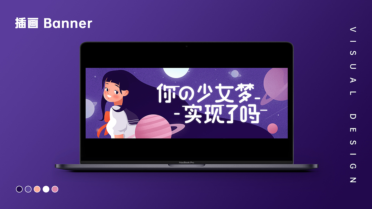 2022-个人作品集（图ZMzIzNTkzMDY4） - 电商 - 站酷设计师亏贼原创素材 - 站酷ZCOOL