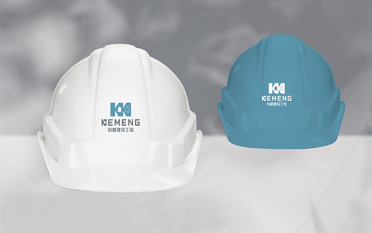 建筑行业品牌设计（图ZMzUyMjAyNjQ4） - 品牌 - 站酷设计师禾易品牌设计顾问原创素材 - 站酷ZCOOL