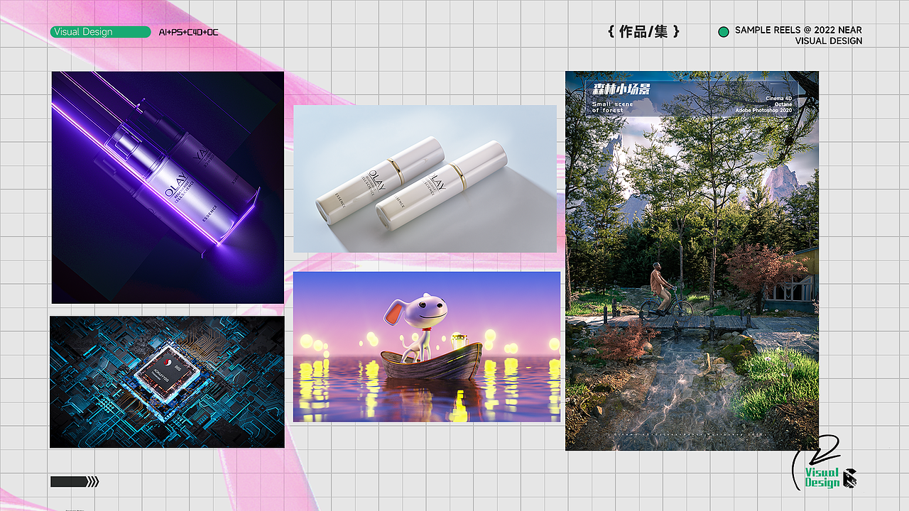 作品集（图ZMzIyODA2NTI0） - 其他三维 - 站酷设计师TobeDesign原创素材 - 站酷ZCOOL