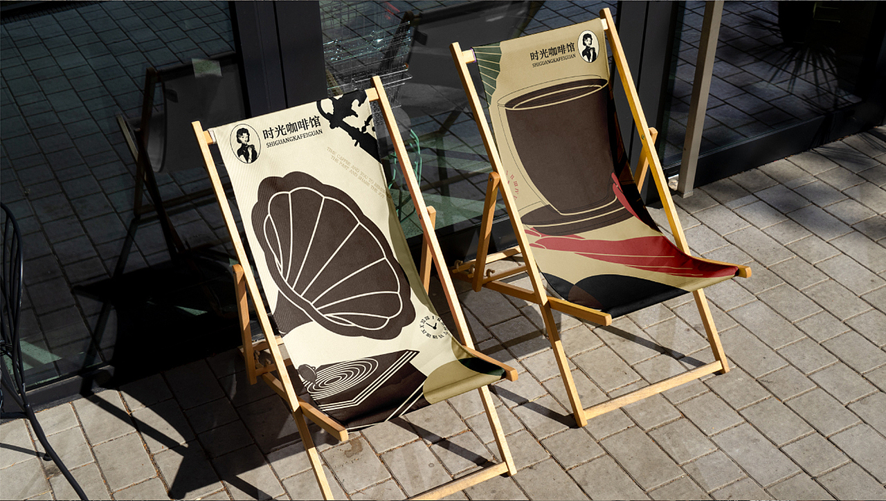 时光咖啡馆 | 品牌设计