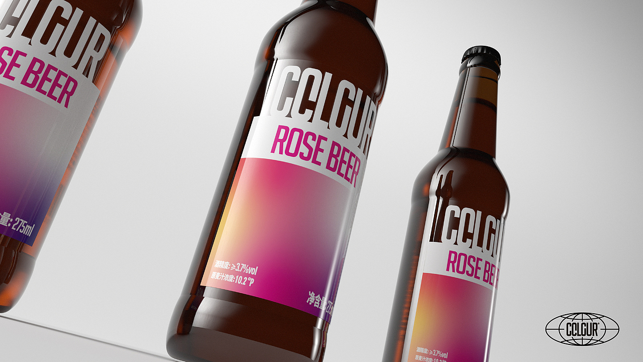 Cclcur佧乐迩 | 啤酒VI | 为潮流而生（图ZMjk4MTE0NTIw） - 品牌 - 站酷设计师陈切Qie原创素材 - 站酷ZCOOL