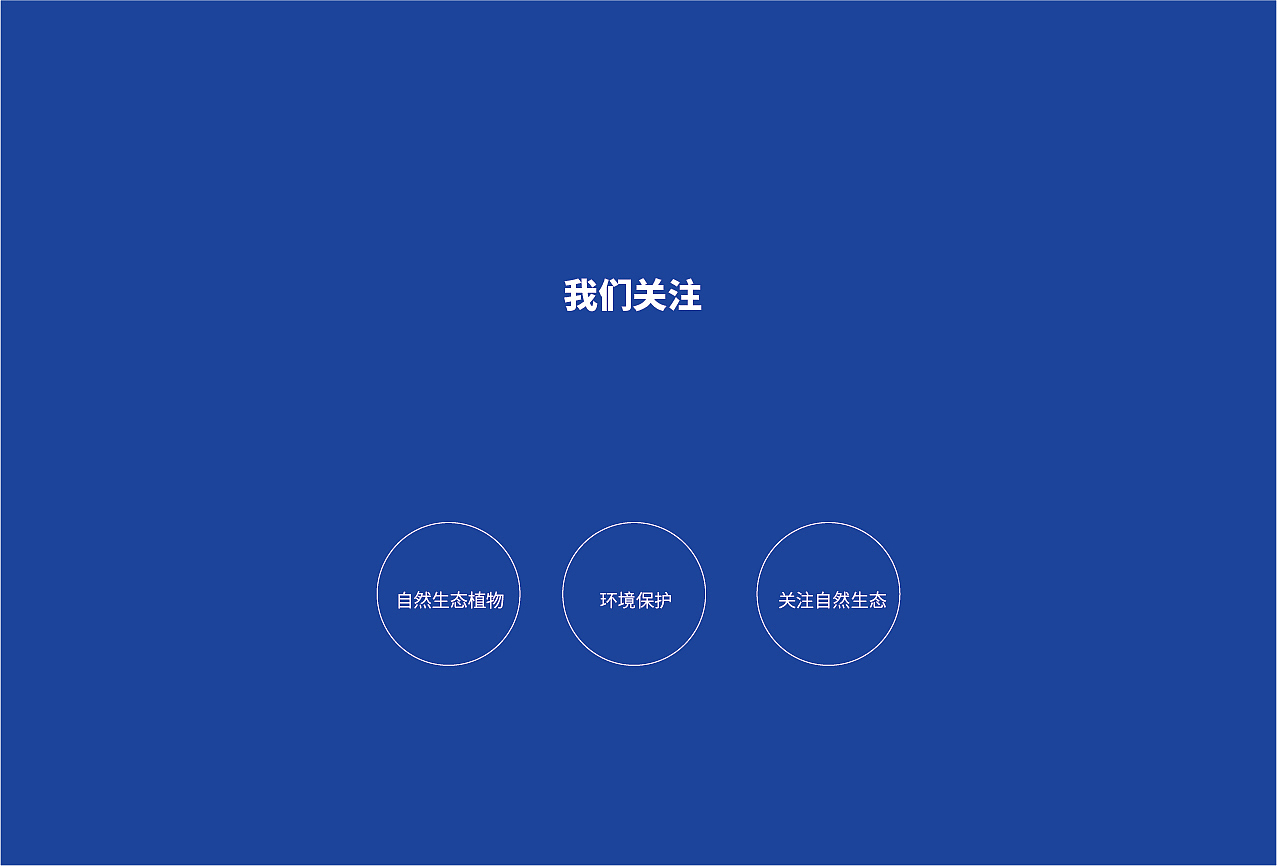 昆仑雪源 | 饮水思雪源 健康有昆仑（图ZMzE5NzA5NDQw） - 包装 - 站酷设计师maydesign原创素材 - 站酷ZCOOL