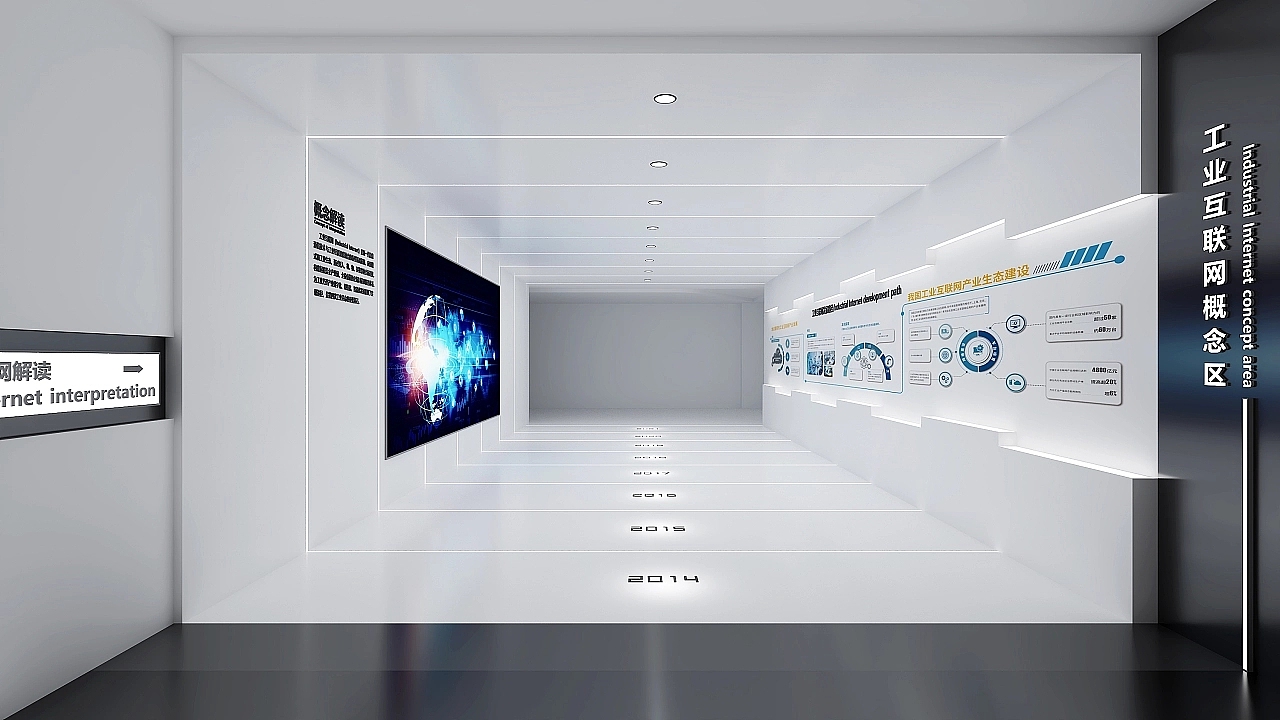 企业展厅（图ZMzE3NjM5Mjc2） - 建筑设计 - 站酷设计师PG1666原创素材 - 站酷ZCOOL