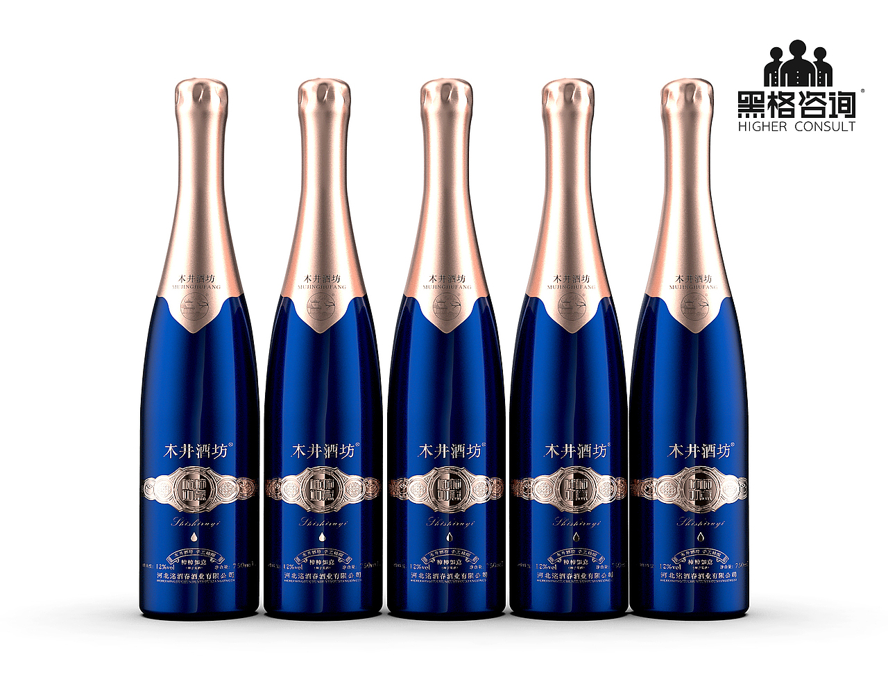 黑格咨询×木井酒坊（图ZMzU0MjI5NzA4） - 包装 - 站酷设计师黑格咨询原创素材 - 站酷ZCOOL