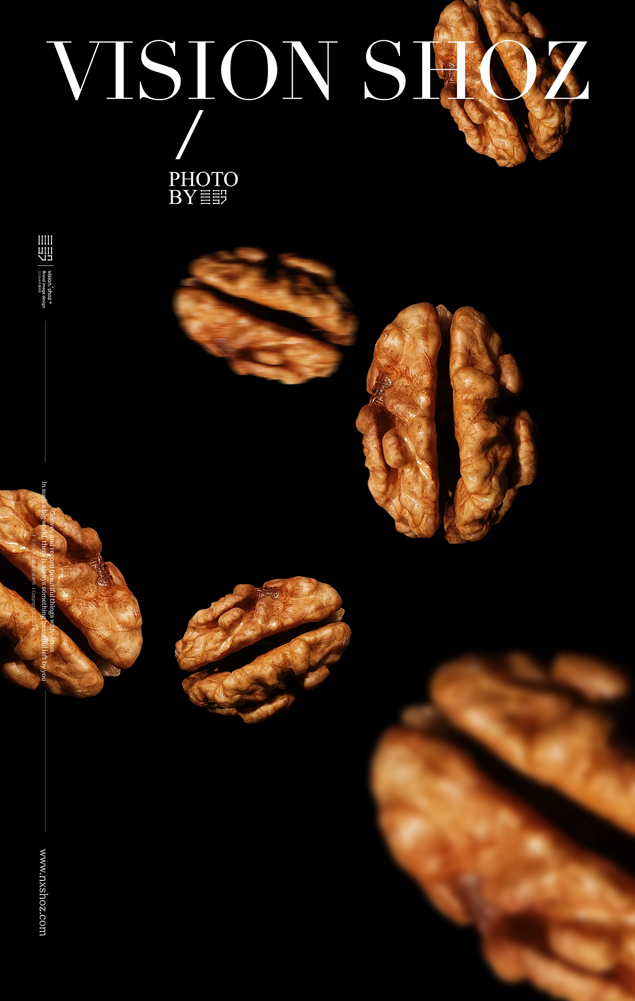 核桃，即力量。（图ZMzI3ODk0MzQ4） - 产品摄影 - 站酷设计师三川久木原创素材 - 站酷ZCOOL