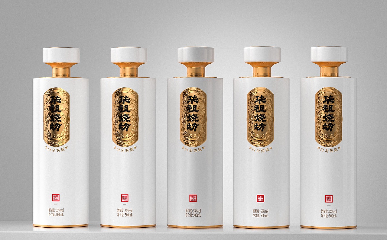 DODE CASE×华祖烧坊酱酒形象设计（图ZMzQ2Nzk0NzQw） - 包装 - 站酷设计师深圳東德白酒包裝原创素材 - 站酷ZCOOL