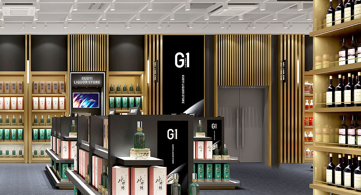 酒类品牌升级·国壹酒城|品牌策划/VI/店面空间设计（图ZMzU4NzAzNDU2） - 商业空间设计 - 站酷设计师九一堂品牌设计原创素材 - 站酷ZCOOL