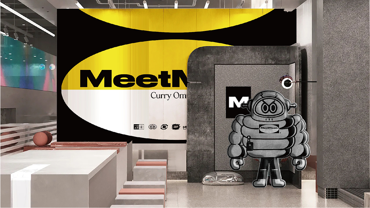 月半球咖喱蛋包饭 | 熟悉的陌生感才是品牌有趣的关键