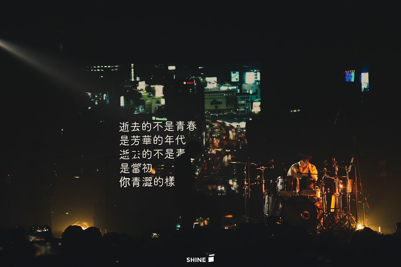 【LiveHouse】2020-21| 演出合集（图ZMzA3OTIwMzUy） - 其他摄影 - 站酷设计师唐光泽原创素材 - 站酷ZCOOL