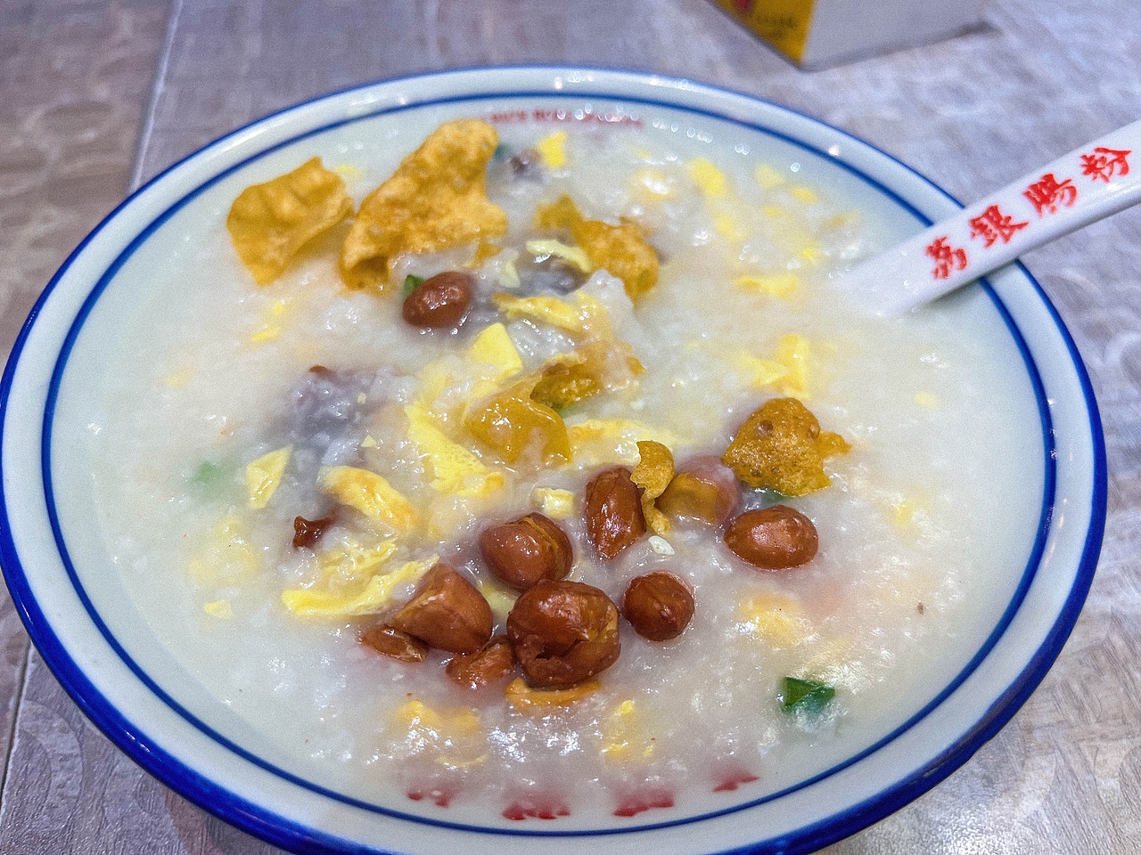 2024年4月外出-广州行