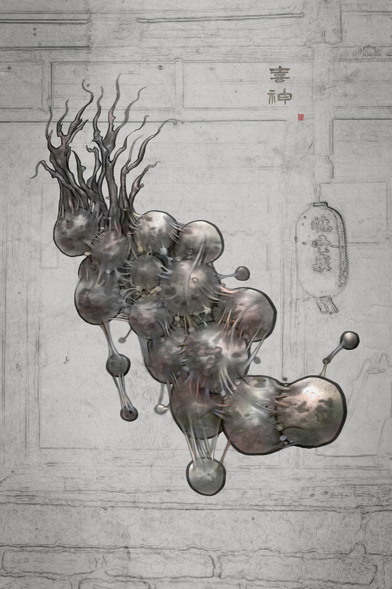 道诡异仙角色合集一（图ZMzU2ODczNjY0） - 概念设定 - 站酷设计师格子的乱七八糟原创素材 - 站酷ZCOOL