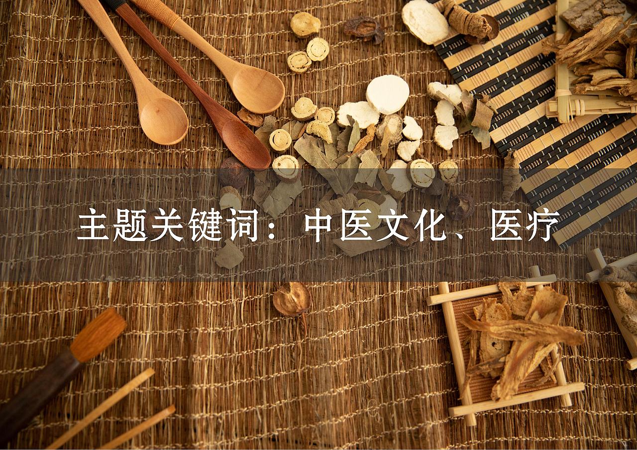 浏阳市中医院危急重症大楼标识（图ZMzEwMDIwOTcy） - 其他空间 - 站酷设计师标识设计陈末原创素材 - 站酷ZCOOL