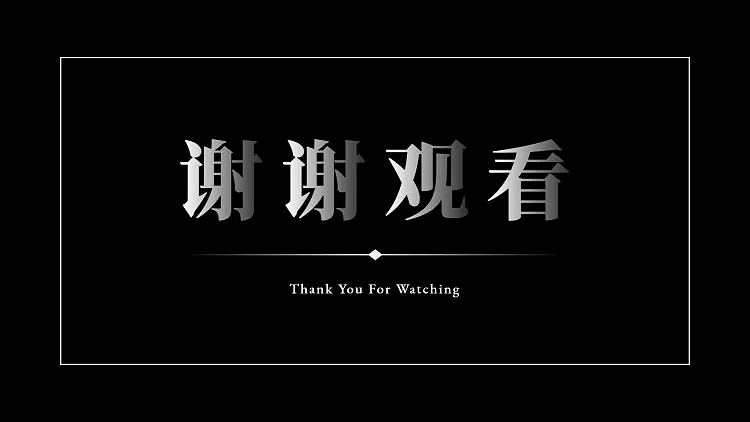【keyshot渲染】产品表现——iPad Pro（图ZMzQwODkzOTEy） - 产品 - 站酷设计师枣仁板栗丶原创素材 - 站酷ZCOOL