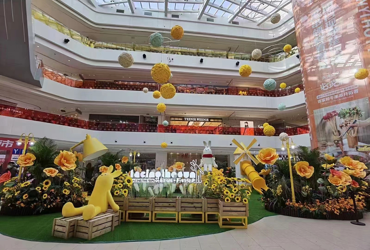 春季美陈（图ZMzAwMDExMDEy） - 场景 - 站酷设计师零柒拾一原创素材 - 站酷ZCOOL