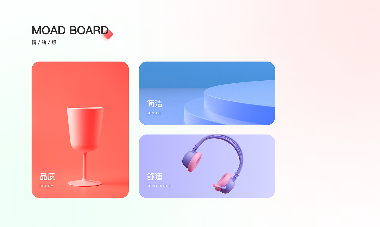 2021-2022个人作品集（图ZMzYwMDEwNDU2） - APP界面 - 站酷设计师落花知秋原创素材 - 站酷ZCOOL