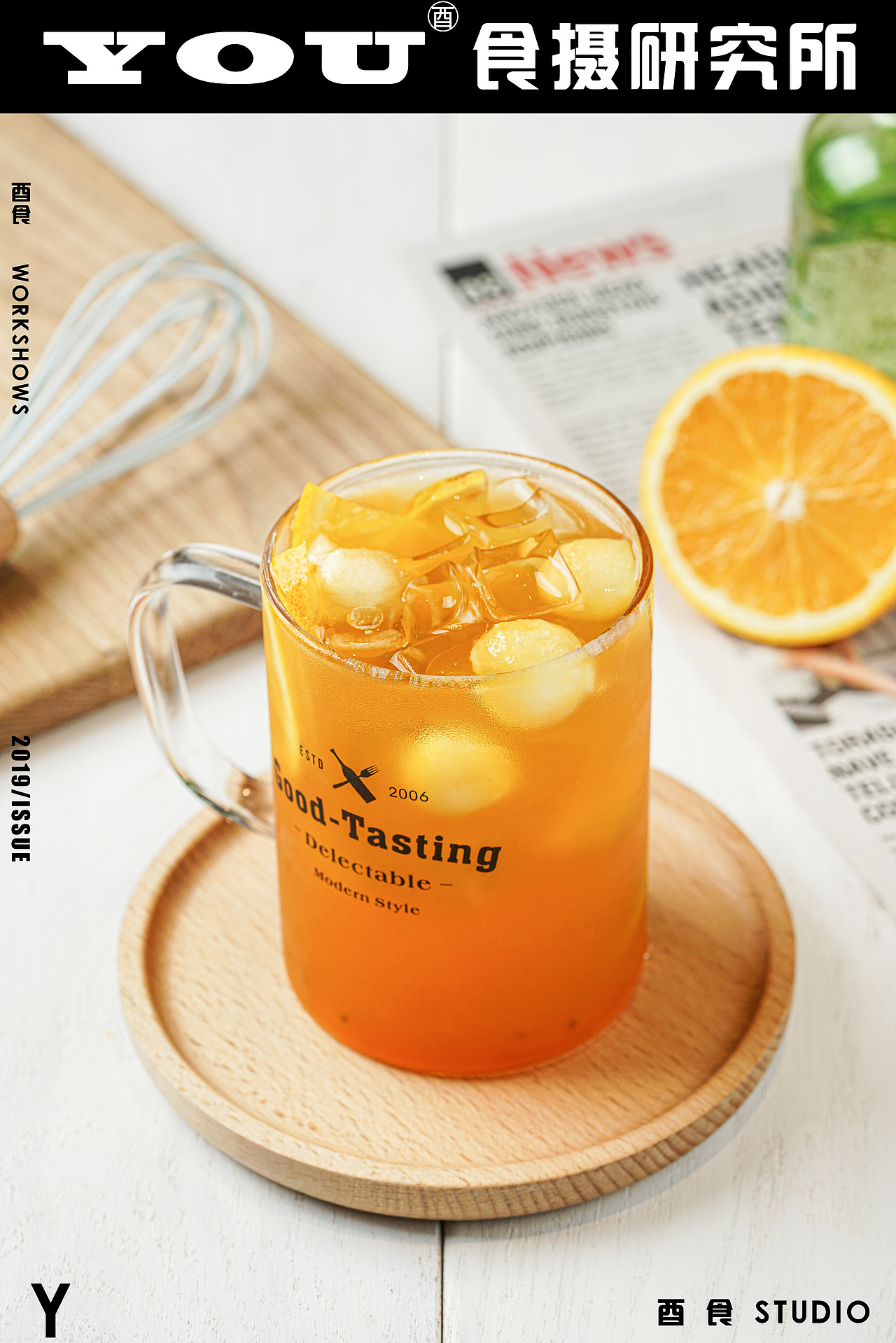 《松柏》餐饮（图ZMzE4NTc1MDIw） - 美食摄影 - 站酷设计师酉食摄原创素材 - 站酷ZCOOL