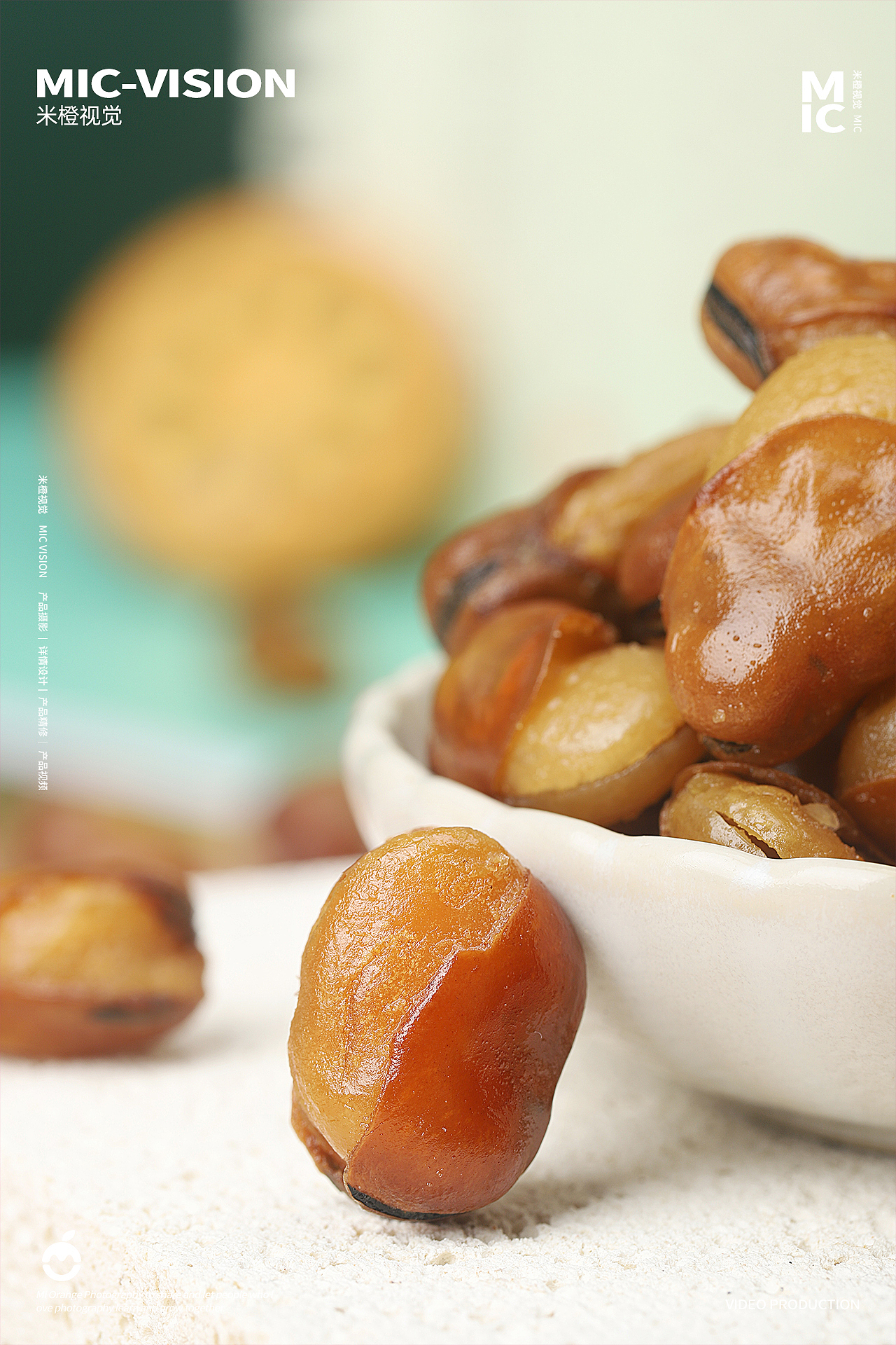 多款坚果果干拍摄